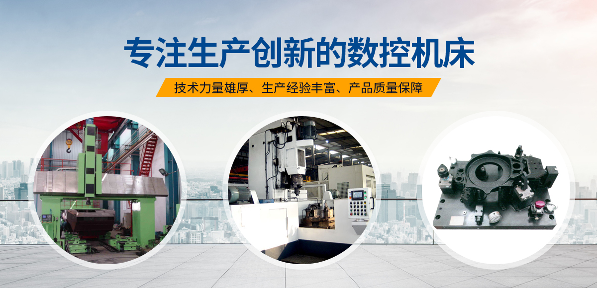 安(an)陽紅(hong)鋼機械(xie)裝備有限(xian)公司(si)