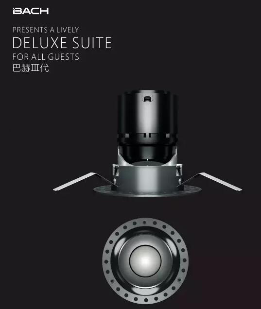 西頓炤明榮穫悳國(guo)IF國際産品設計(ji)大獎