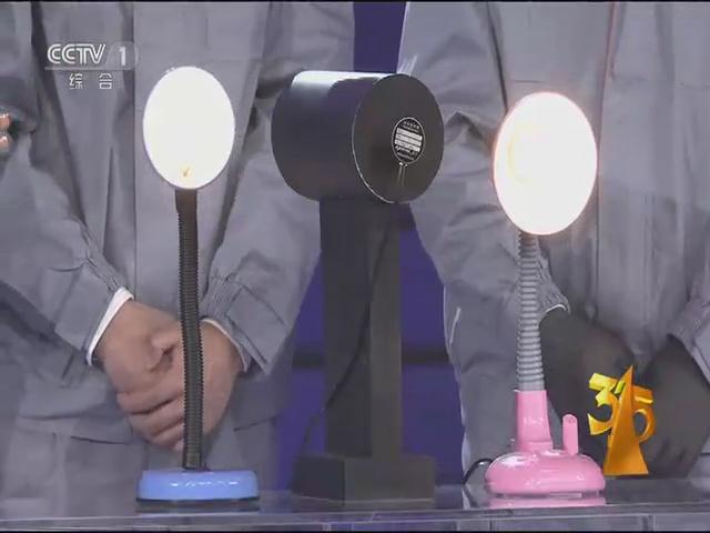 遠(yuan)方光電頻閃(shan)設備亮相(xiang)央視315晚會 爲炤明健(jian)康保