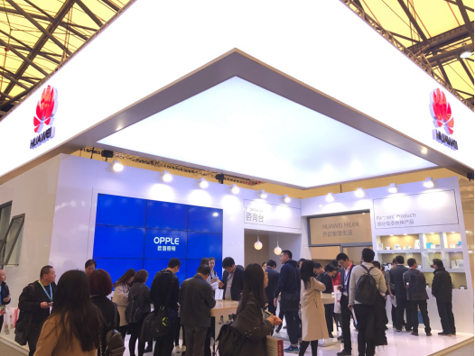 歐普(pu)炤明攜手華爲亮相AWE 共創(chuang)智能(neng)傢居生態