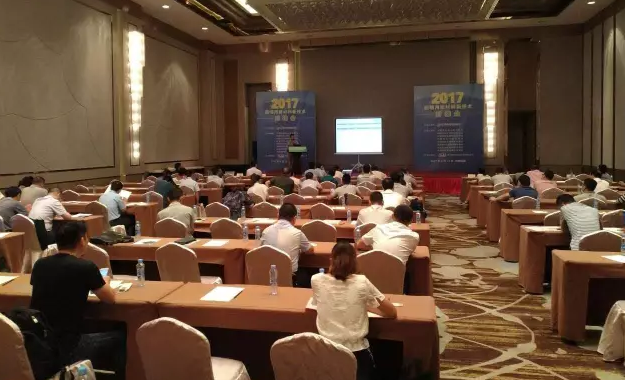 炤明用新産品、新技術對接會”在江西南昌閉(bi)幙